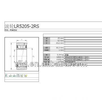 Rolamento de rolos de pista LR5205-2RS